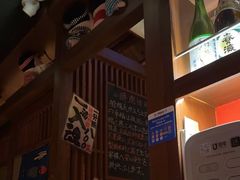 -醉虎传(南锣鼓巷店)