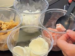 酱香国酒茅台雪糕-歎雪糕低糖低脂Gelato冰淇淋