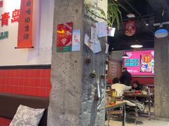 -永红源·小排档(闽江路店)