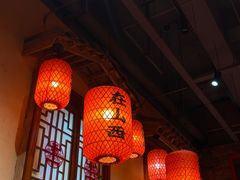 -山四砂锅(太原钟楼街店)