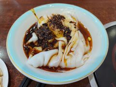 -汉思肴 热面皮(虬江路店)