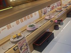 -三禾寿司(君尚店)
