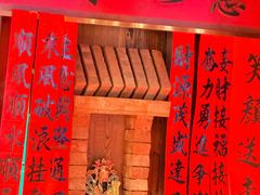 -春梅里卤鹅馆·47年老字号(中山路店)