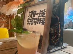-16毫米咖啡&酒吧(南锣鼓巷店)