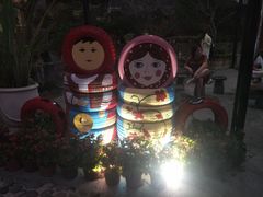 -100蛋泥浆浴