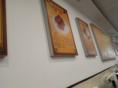 -聚德华天护国寺小吃(甜水园店)