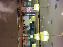 -一斗火锅·招财羊毛肚(上河城店)