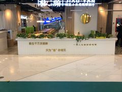 -椒颜酸菜小鱼(万寿路店)