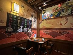 -熊藏居酒屋(kkone店)