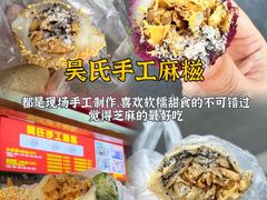 -临家闽南菜(宝洲路店)