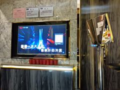 -堂会·KTV·自助餐·团建聚会(天河店)