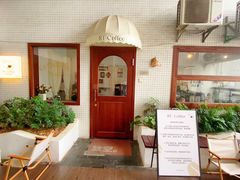 -RT Coffee 放空咖啡