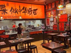 -王繁星面馆(西安熙地港店)
