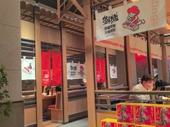 -邢氏老太太烤串(北兴街店)