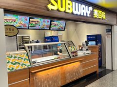 -赛百味SUBWAY(乐翔路店)