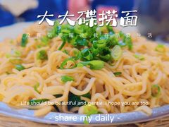 -红旗山庄(圭峰山店)