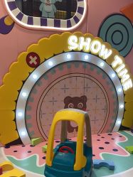 -孩子王童乐园(广州萝岗万达店)