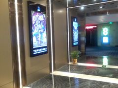 -浙影时代影城·宁波东门银泰店(原宁波时代电影大世界)