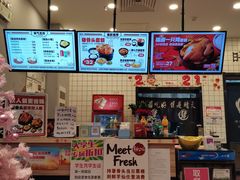 -犟骨头(津南永旺店)