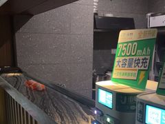 -臻享养生·SPA·影院式足道(汇臻店)