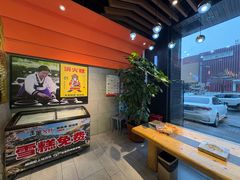 -玉善烧烤串城(长春总店)