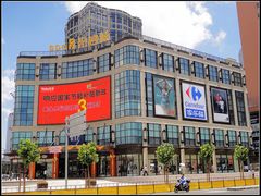 门面-光启城时尚购物中心