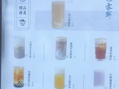 -雾鲜(KKMALL店)