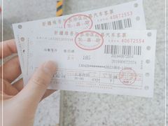 -乌鲁木齐高铁国际汽车客运站