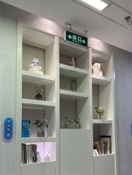 点击看大图 -欧扬医疗美容