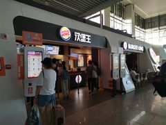 -汉堡王(福州火车站店)