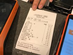 -小平岛開海水饺(浑南店)