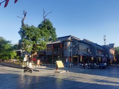 -老槐树煎包