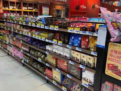 -世纪联华超市(浦电路店)