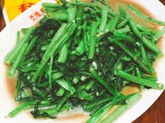 腐乳通菜-陈光记烧腊(长寿路店)