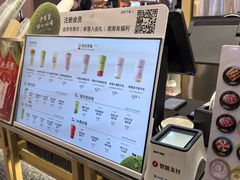 -迷客夏Milksha(无锡苏宁店)
