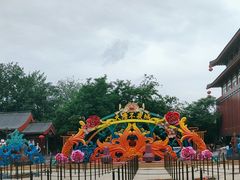 -大唐不夜城