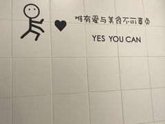 -中海环宇荟