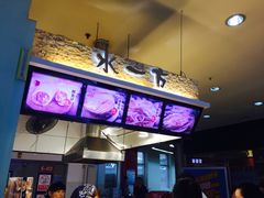 -水一方现烤鱿鱼丝大连特产(三八广场店)