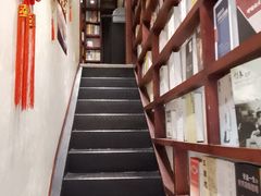 -付小姐在成都(中山公园店)
