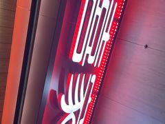 -喜家德虾仁水饺(北站店)