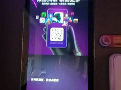 -星聚会KTV(外滩南京路旗舰店)