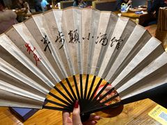 -先启半步颠·川菜小炒