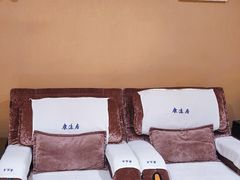 -康逸居·始于2002(海安店)