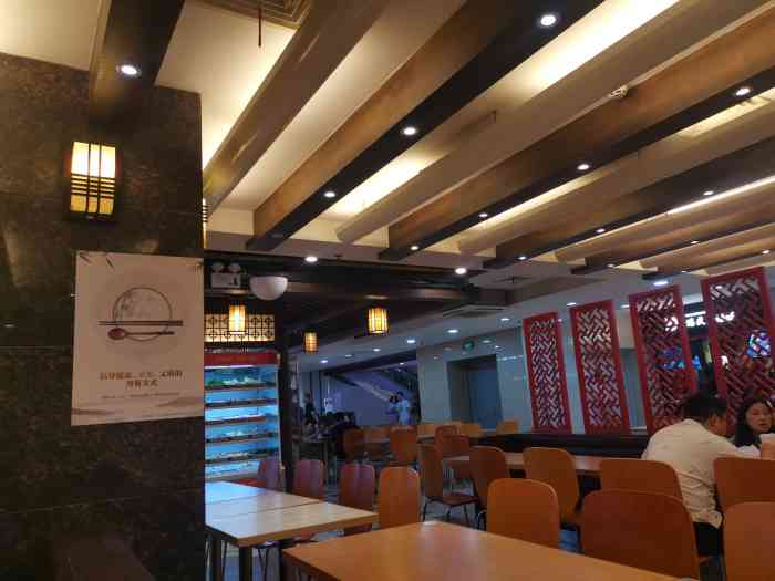 新食派美食广场(星海生活广场南区店)-"之前在邻瑞广场办的卡,一直没