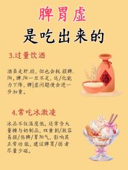 -克丽缇娜