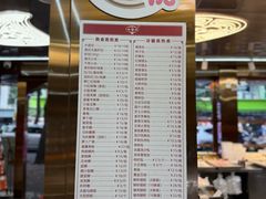-老潮兴粿品(龙北店)