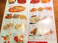 菜单-吕氏疙瘩汤·海鲜新鲁菜(海州利群店)