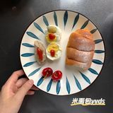 无敌好吃 | 🍑打包安利这家网店