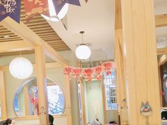 -一心创作料理屋(经开万达店)