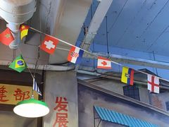 -马路边边火锅串串(观前街店)
